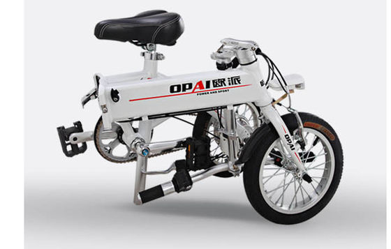 電気BicycleCanを折る12inch車輪は車のブーツ250w 36v8ahの速度25km/hで保たれます